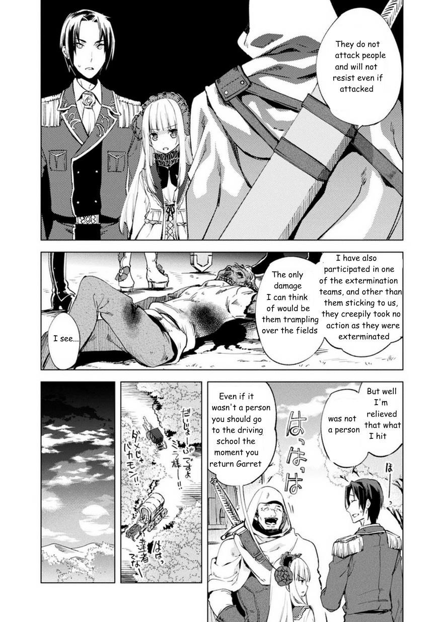 Kenja no Deshi wo Nanoru Kenja Chapter 8 - Page 5