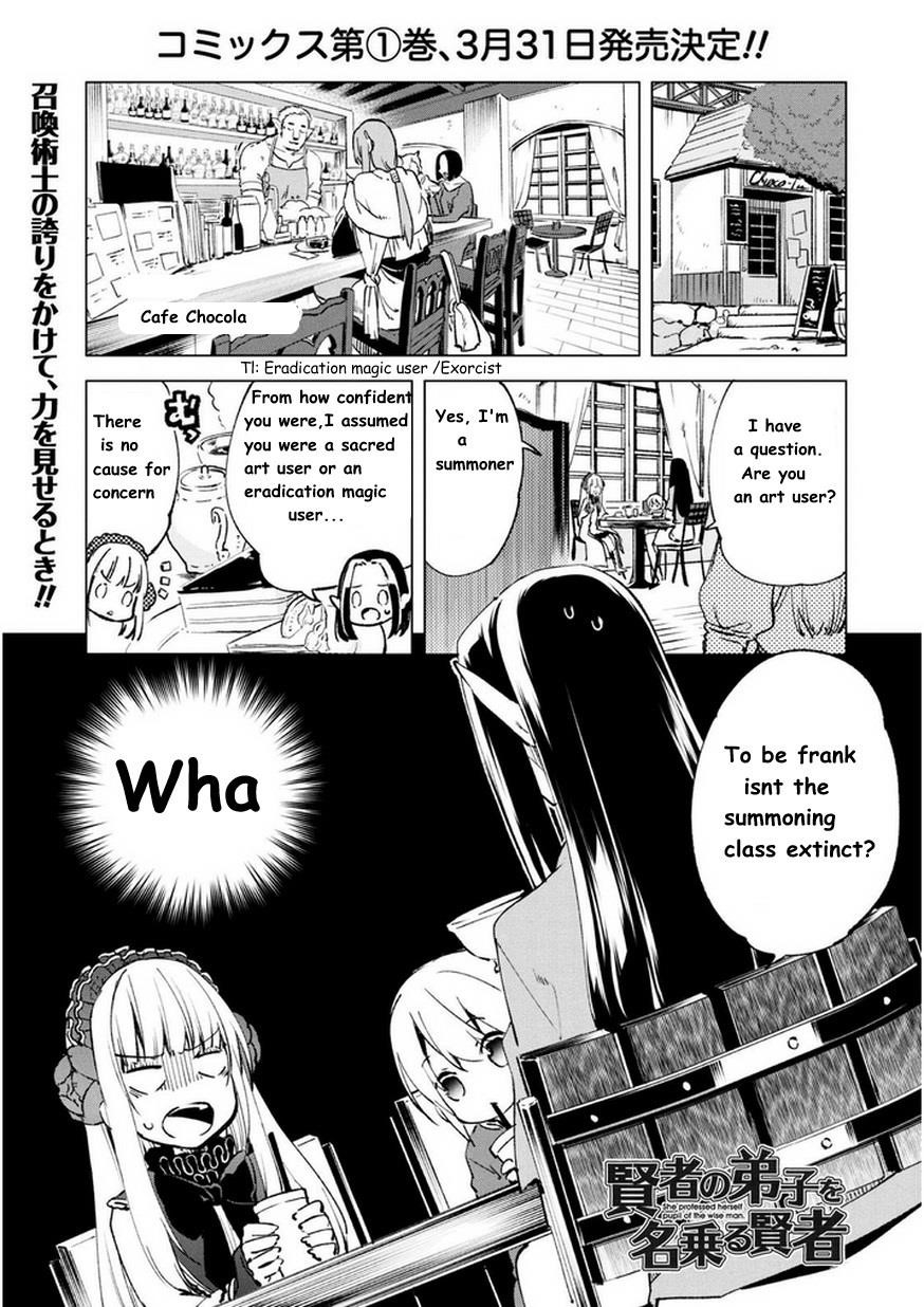 Kenja no Deshi wo Nanoru Kenja Chapter 9 - Page 1