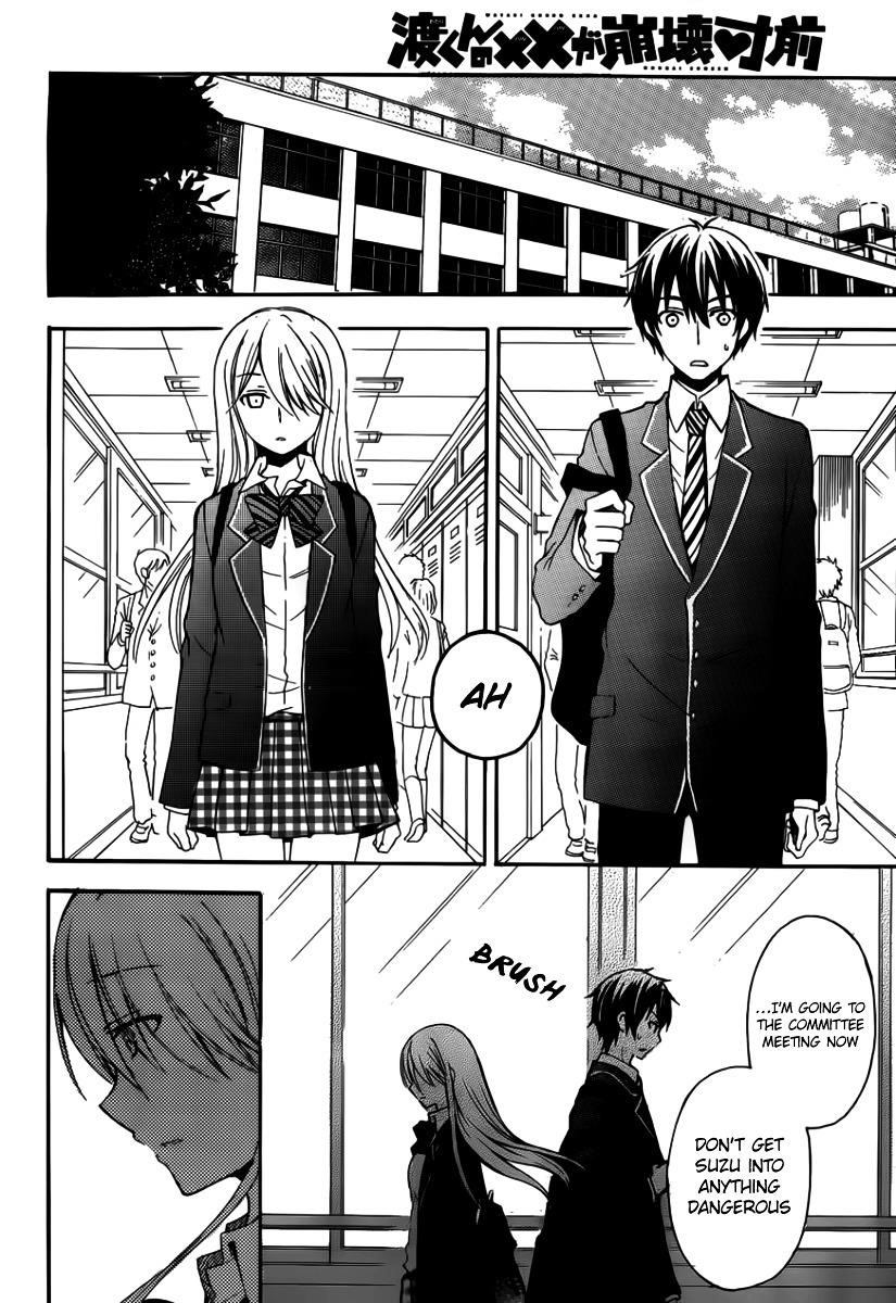 Watari-Kun No Xx Ga Houkai Sunzen Chapter 3 - Page 7