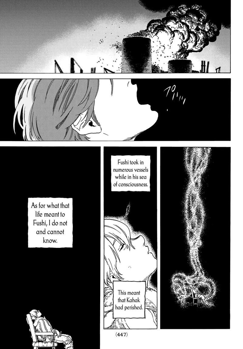 To You, The Immortal Chapter 116 - Page 9