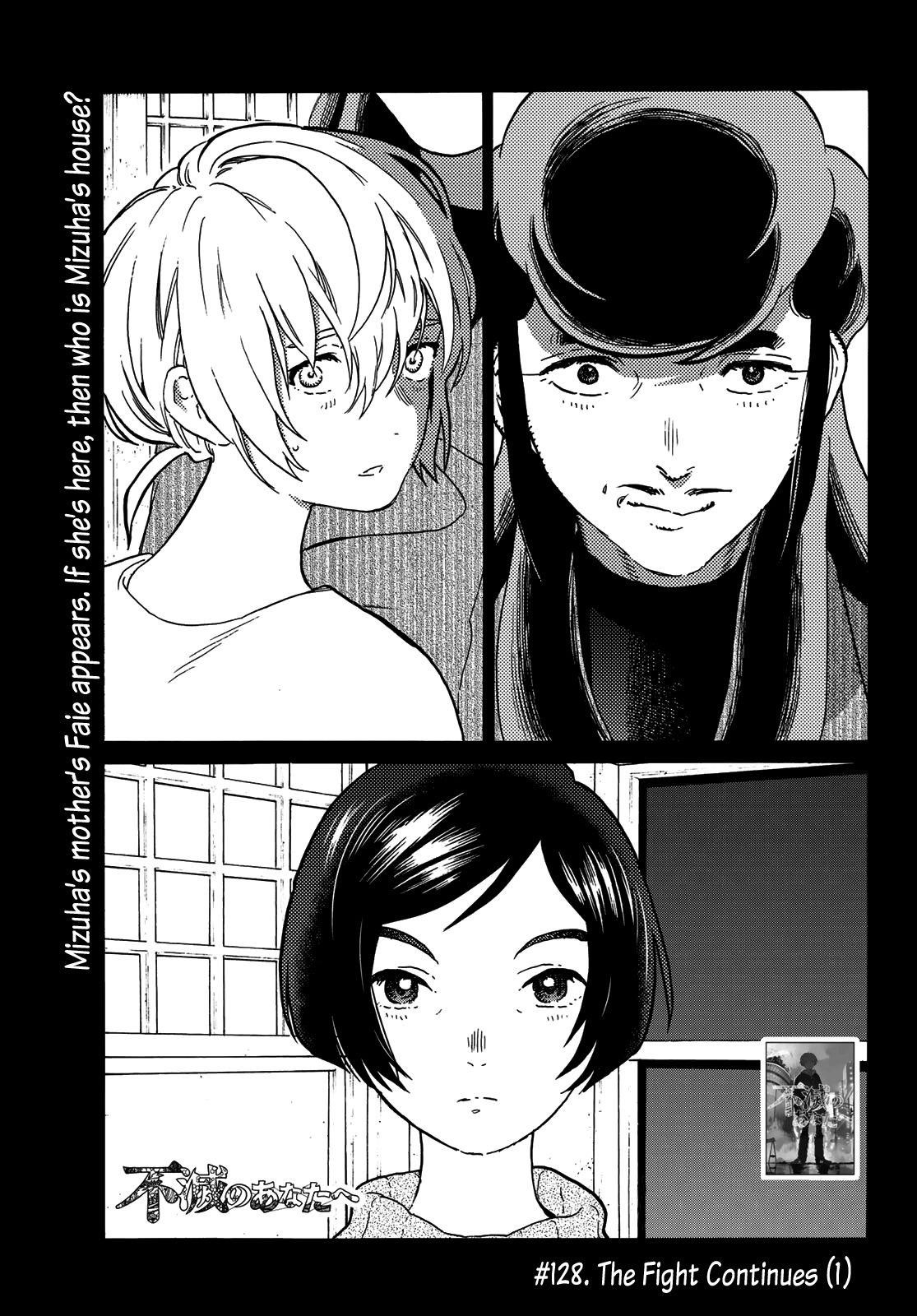 To You, The Immortal Chapter 128.1 - Page 2