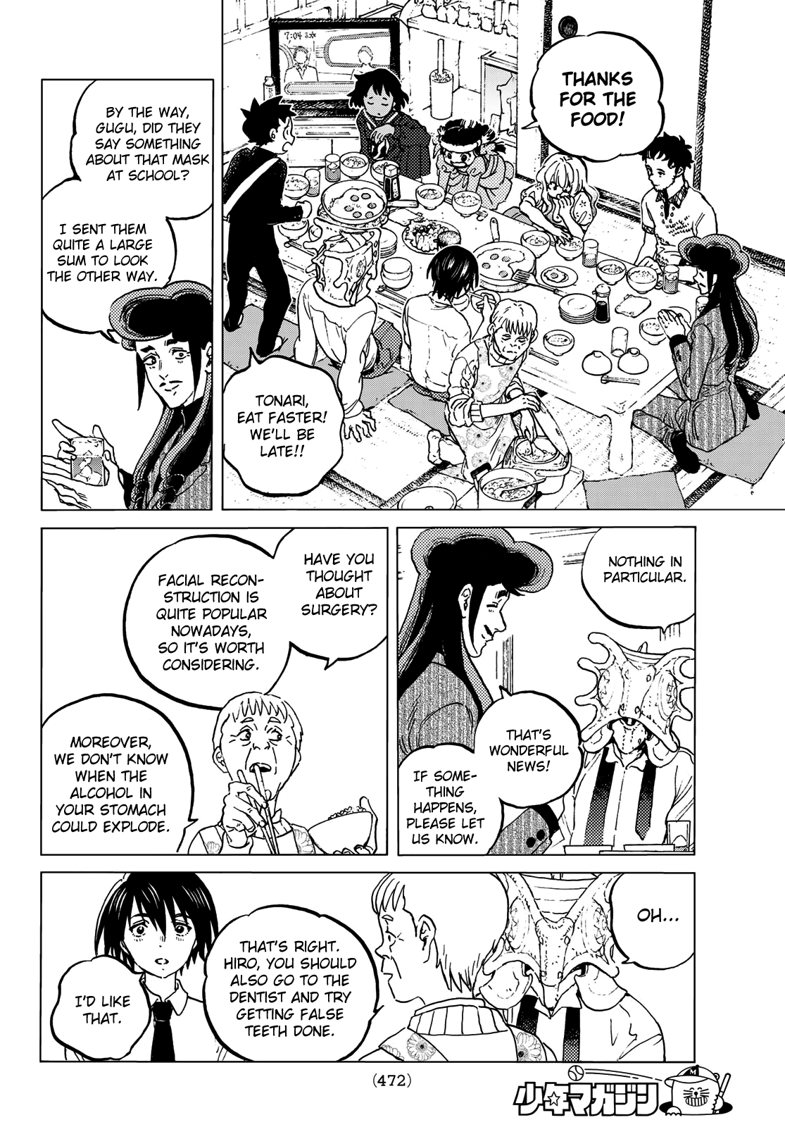 To You, The Immortal Chapter 129.2 - Page 3