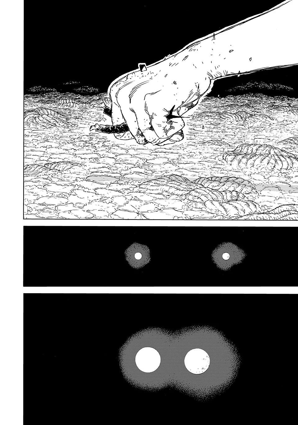 To You, The Immortal Chapter 198.2 - Page 2