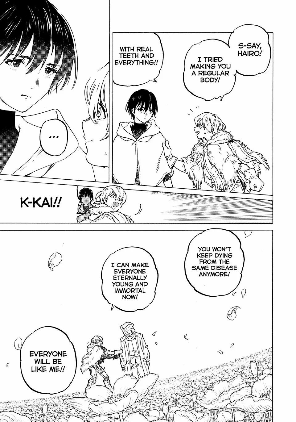 To You, The Immortal Chapter 199.1 - Page 7