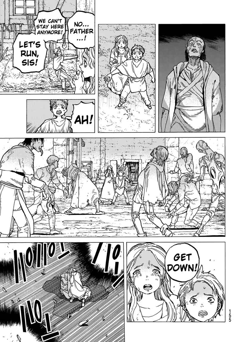 To You, The Immortal Chapter 79 - Page 4