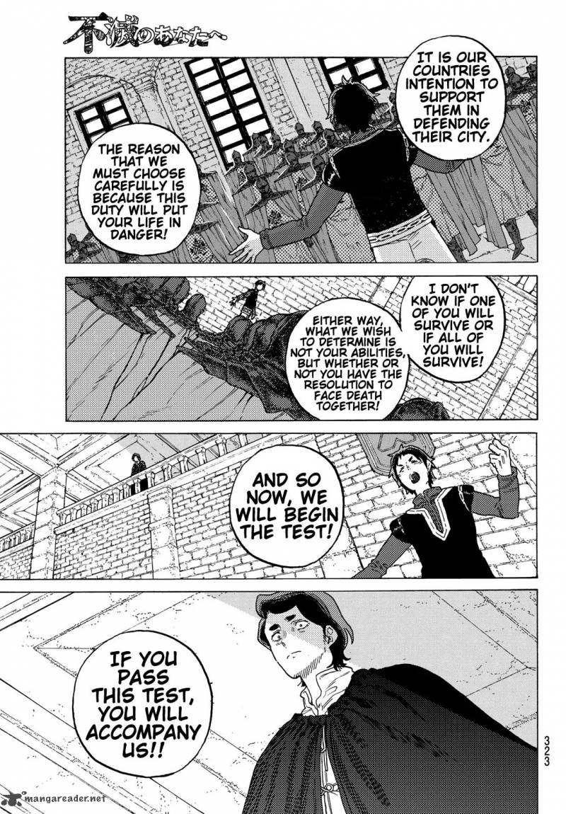 To You, The Immortal Chapter 85 - Page 17