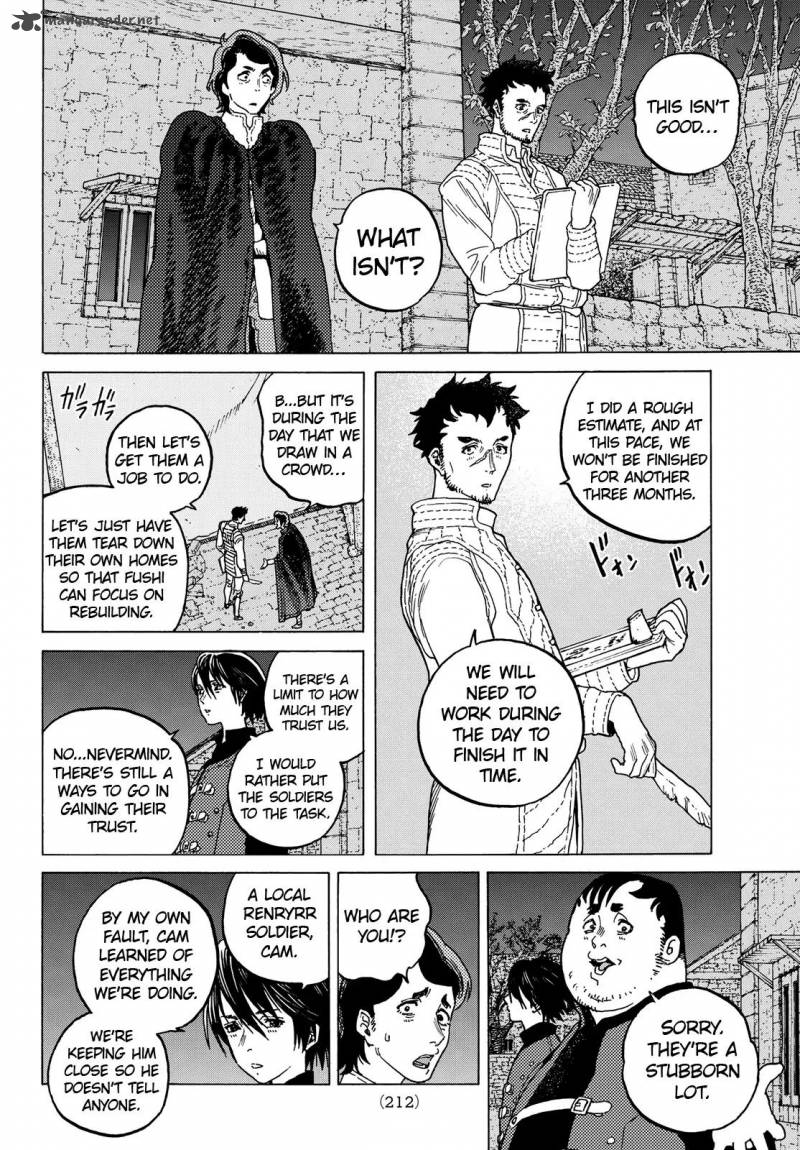 To You, The Immortal Chapter 89 - Page 6