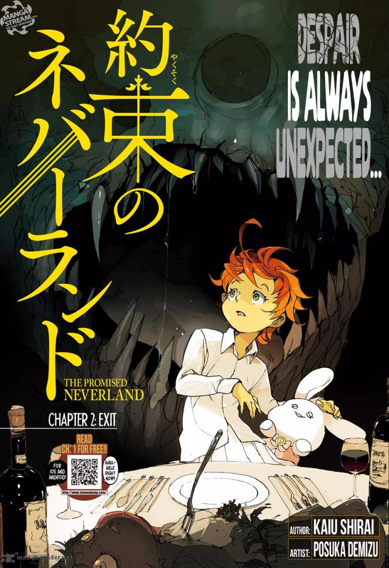 Yakusoku no Neverland Chapter 2 - Page 2