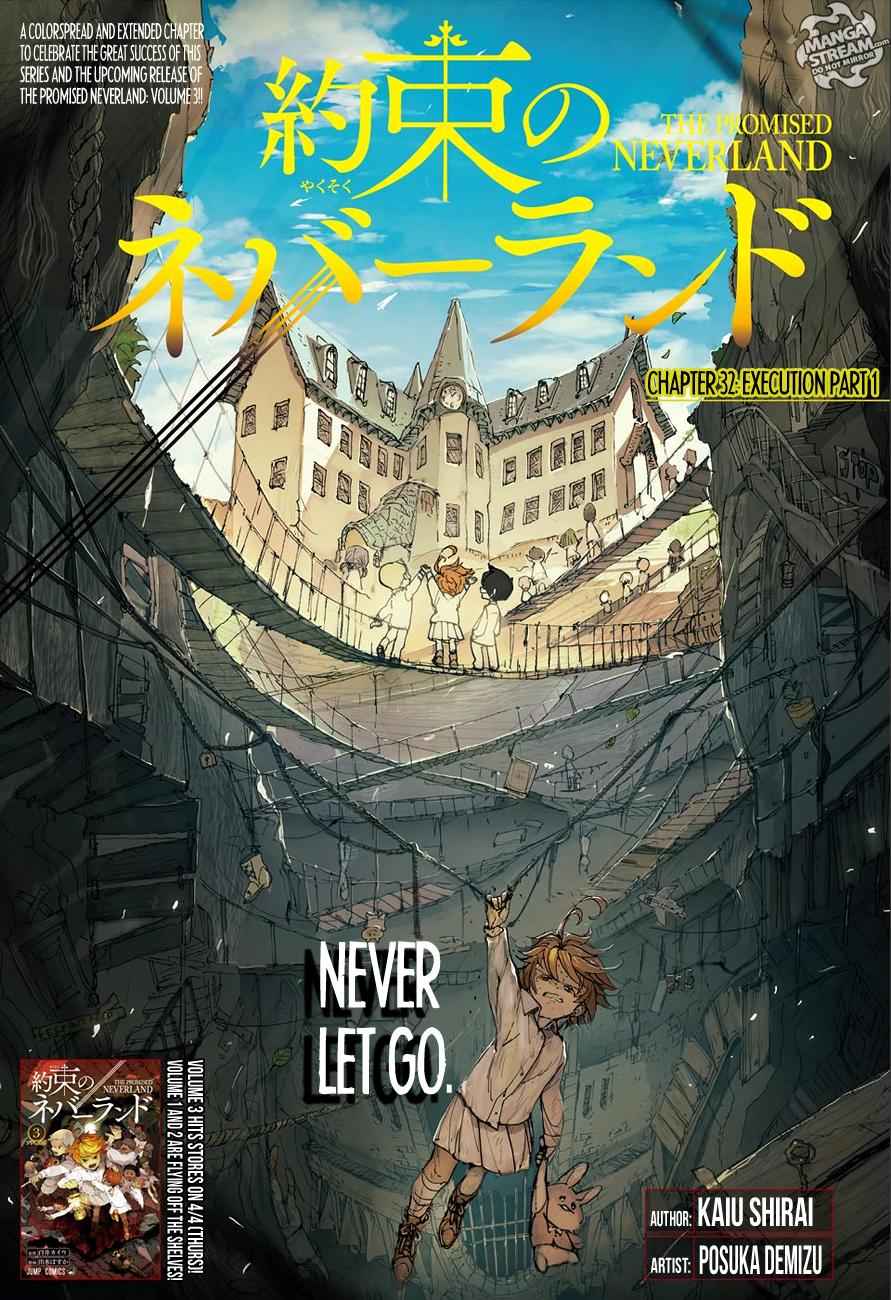 Yakusoku no Neverland Chapter 32 - Page 1