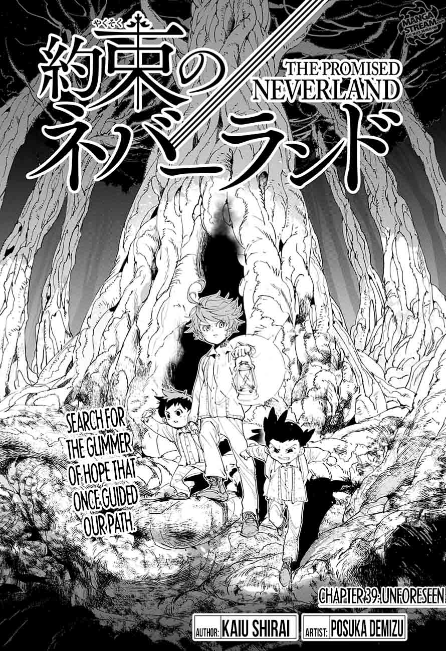 Yakusoku no Neverland Chapter 39 - Page 2