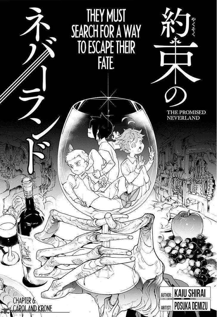 Yakusoku no Neverland Chapter 6 - Page 2