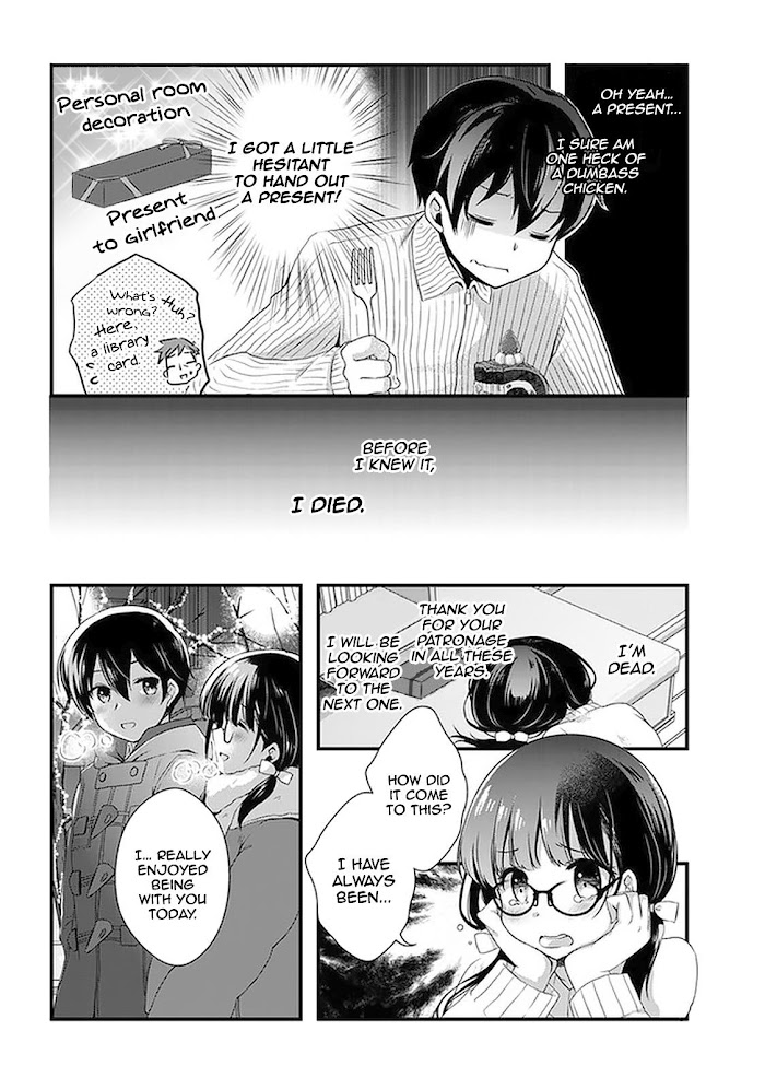 My Stepmom’s Daughter Was My Ex-Girlfriend Chapter 19 - Page 7