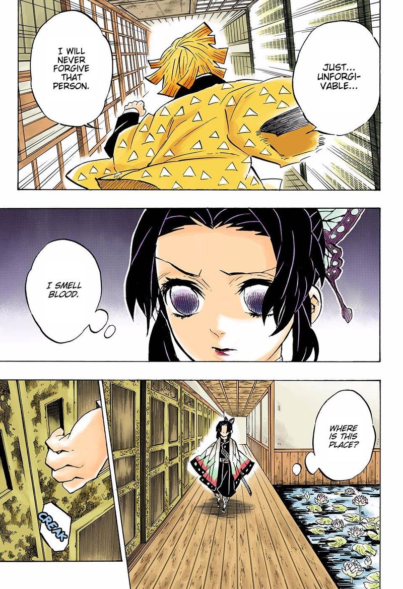 Demon Slayer: Kimetsu no Yaiba – manga in colored Chapter 140 - Page 19