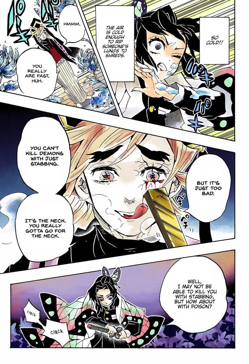 Demon Slayer: Kimetsu no Yaiba – manga in colored Chapter 141 - Page 15