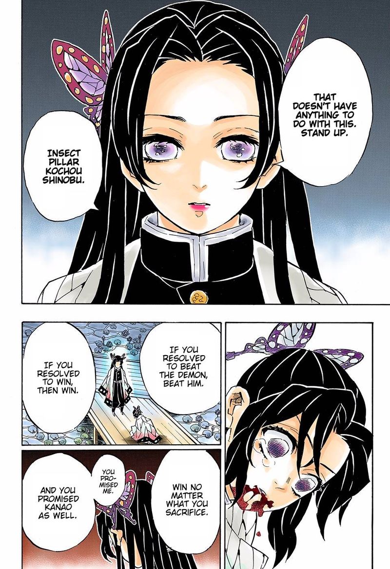 Demon Slayer: Kimetsu no Yaiba – manga in colored Chapter 142 - Page 12