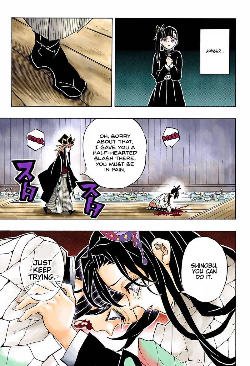 Demon Slayer: Kimetsu no Yaiba – manga in colored Chapter 142 - Page 13