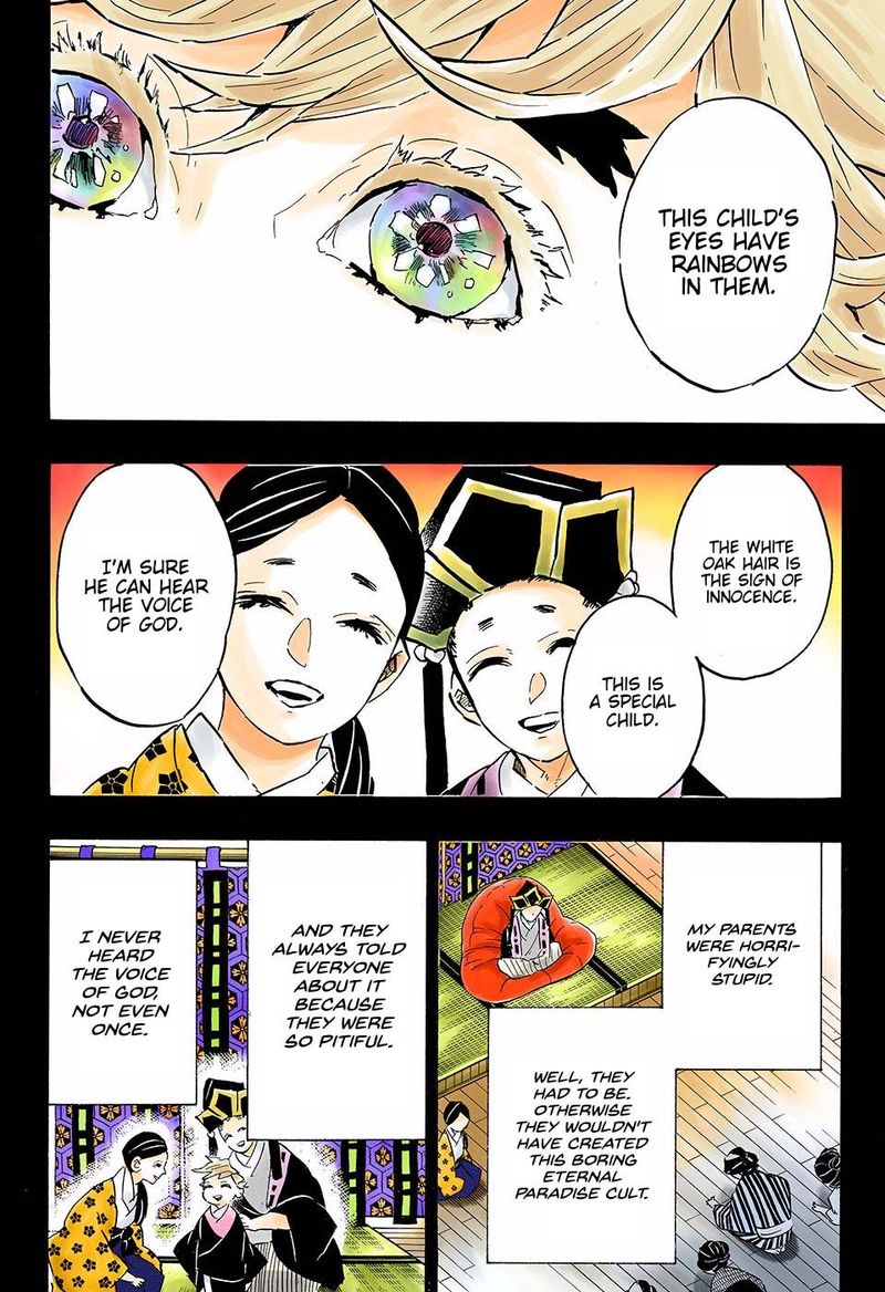 Demon Slayer: Kimetsu no Yaiba – manga in colored Chapter 142 - Page 2