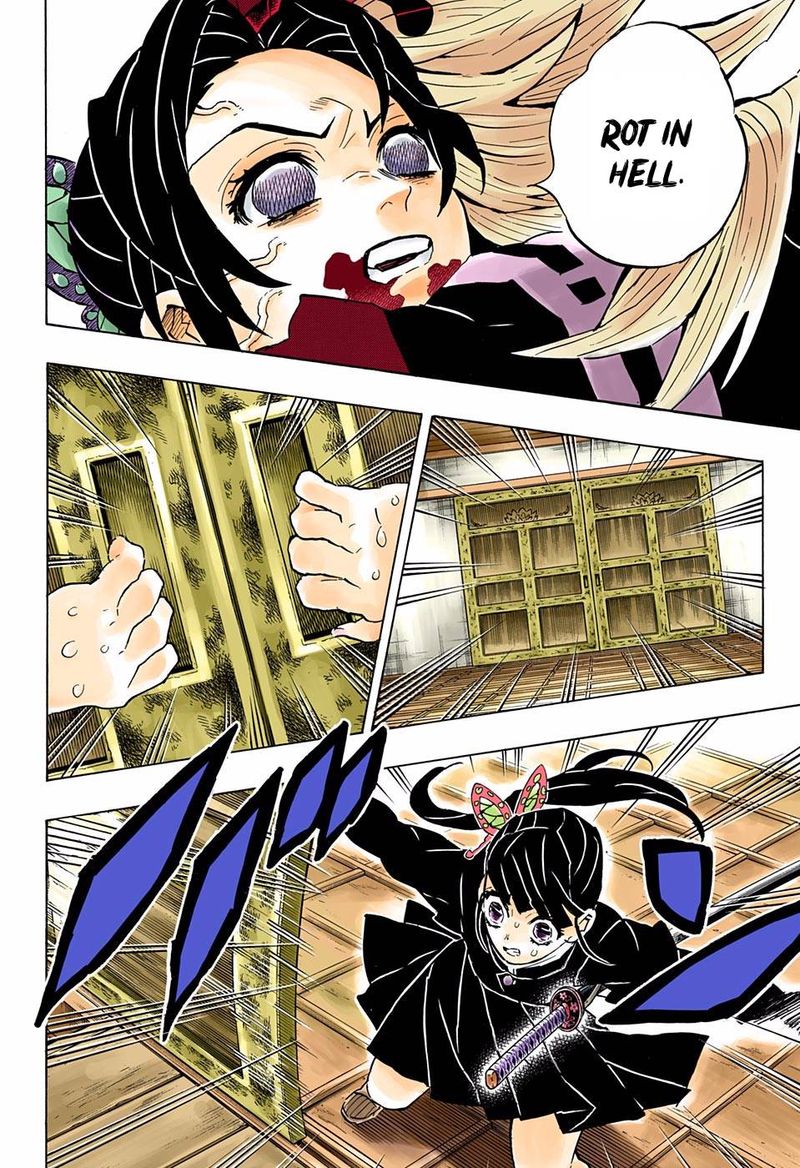 Demon Slayer: Kimetsu no Yaiba – manga in colored Chapter 143 - Page 10