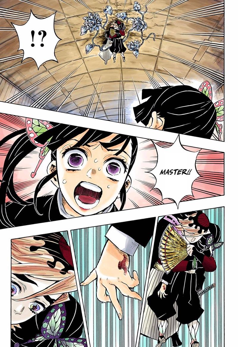 Demon Slayer: Kimetsu no Yaiba – manga in colored Chapter 143 - Page 11