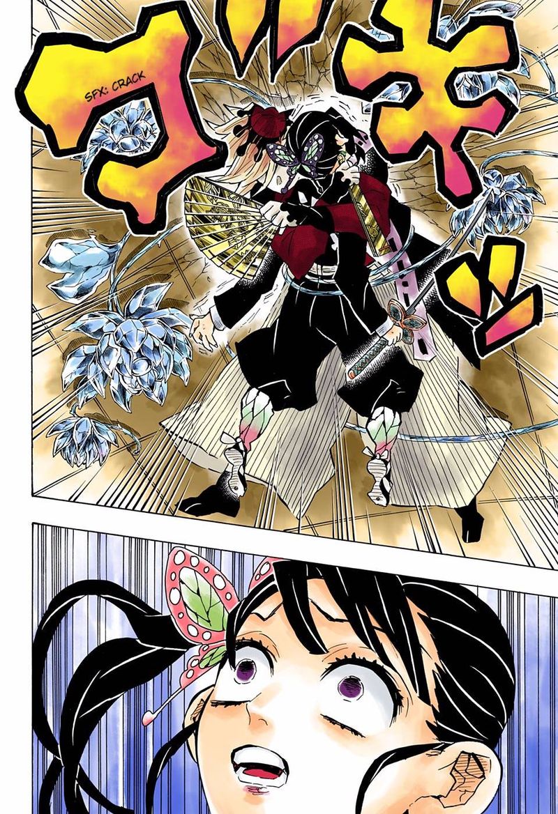 Demon Slayer: Kimetsu no Yaiba – manga in colored Chapter 143 - Page 12