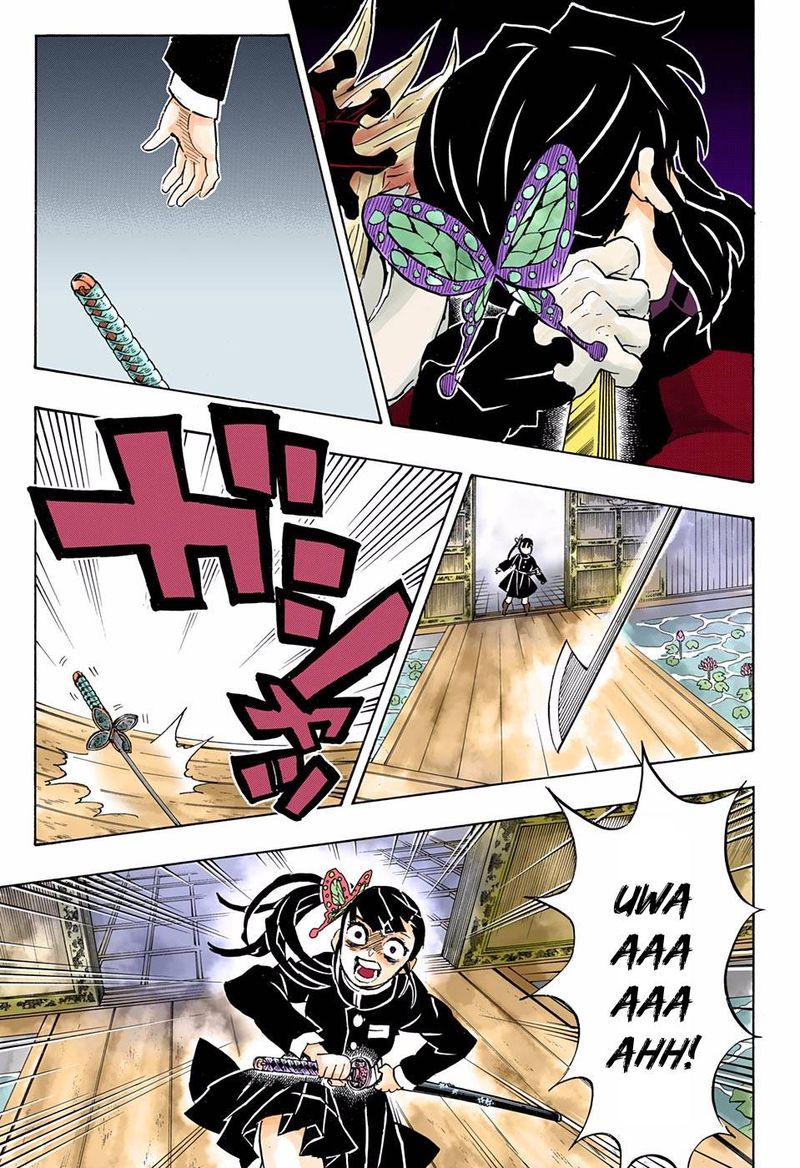 Demon Slayer: Kimetsu no Yaiba – manga in colored Chapter 143 - Page 13