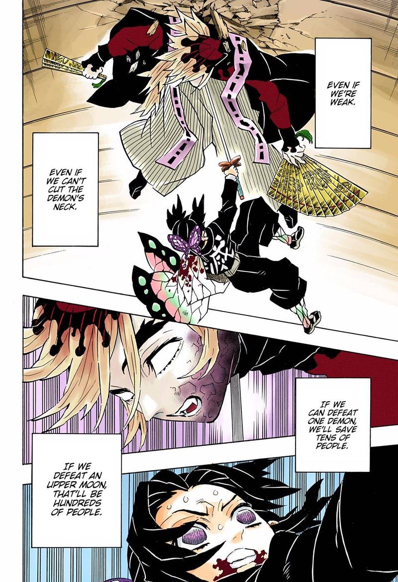 Demon Slayer: Kimetsu no Yaiba – manga in colored Chapter 143 - Page 4