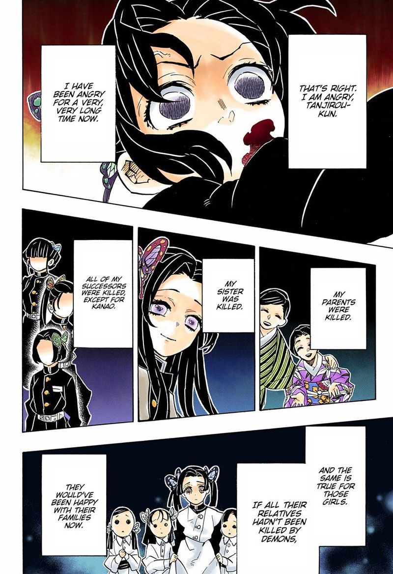 Demon Slayer: Kimetsu no Yaiba – manga in colored Chapter 143 - Page 6