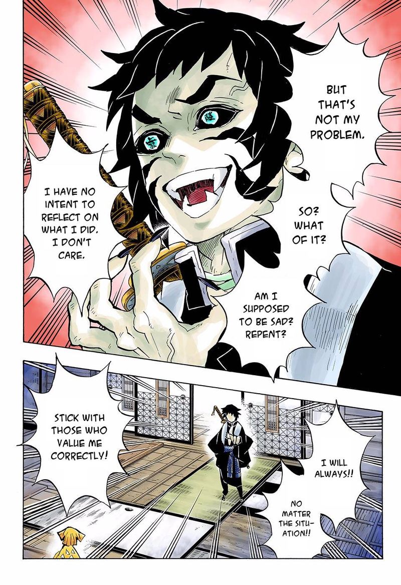 Demon Slayer: Kimetsu no Yaiba – manga in colored Chapter 144 - Page 14