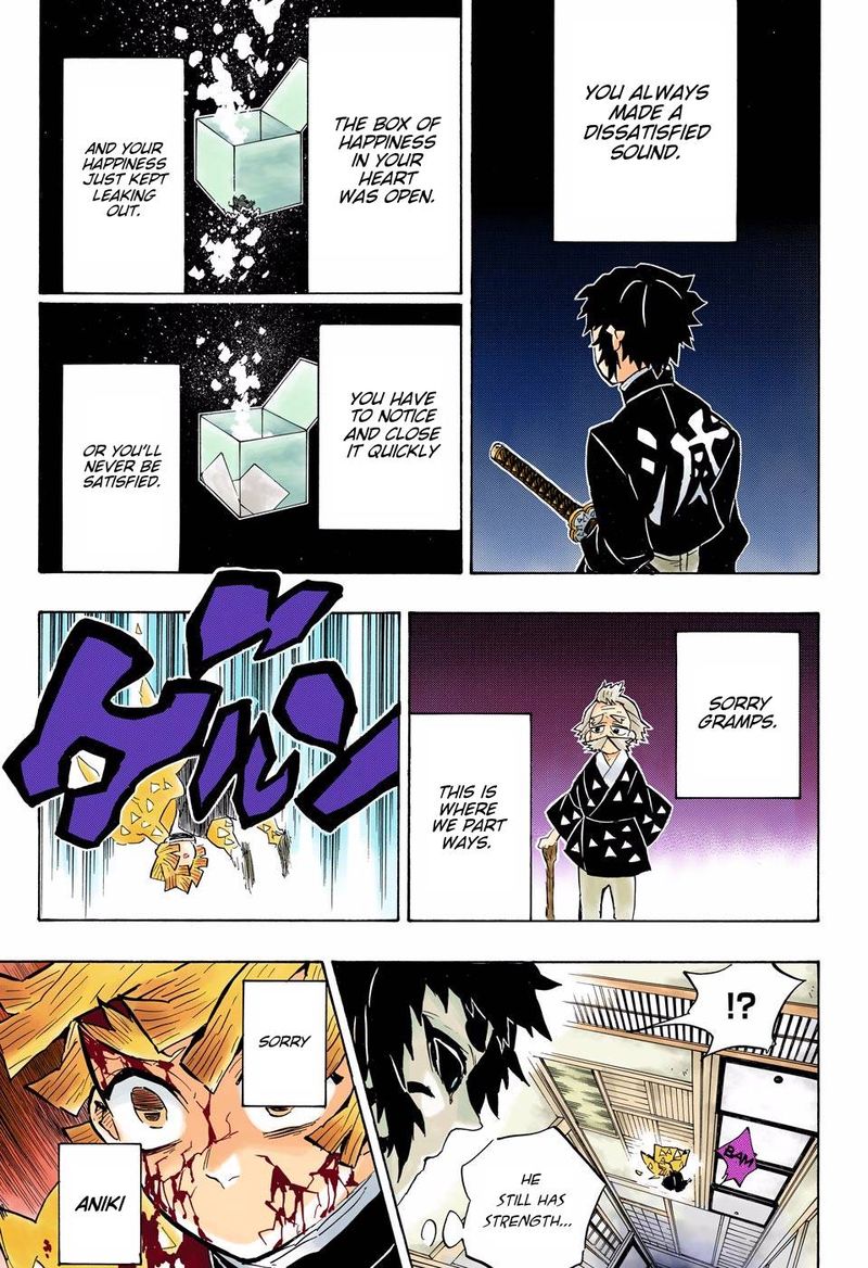 Demon Slayer: Kimetsu no Yaiba – manga in colored Chapter 145 - Page 14