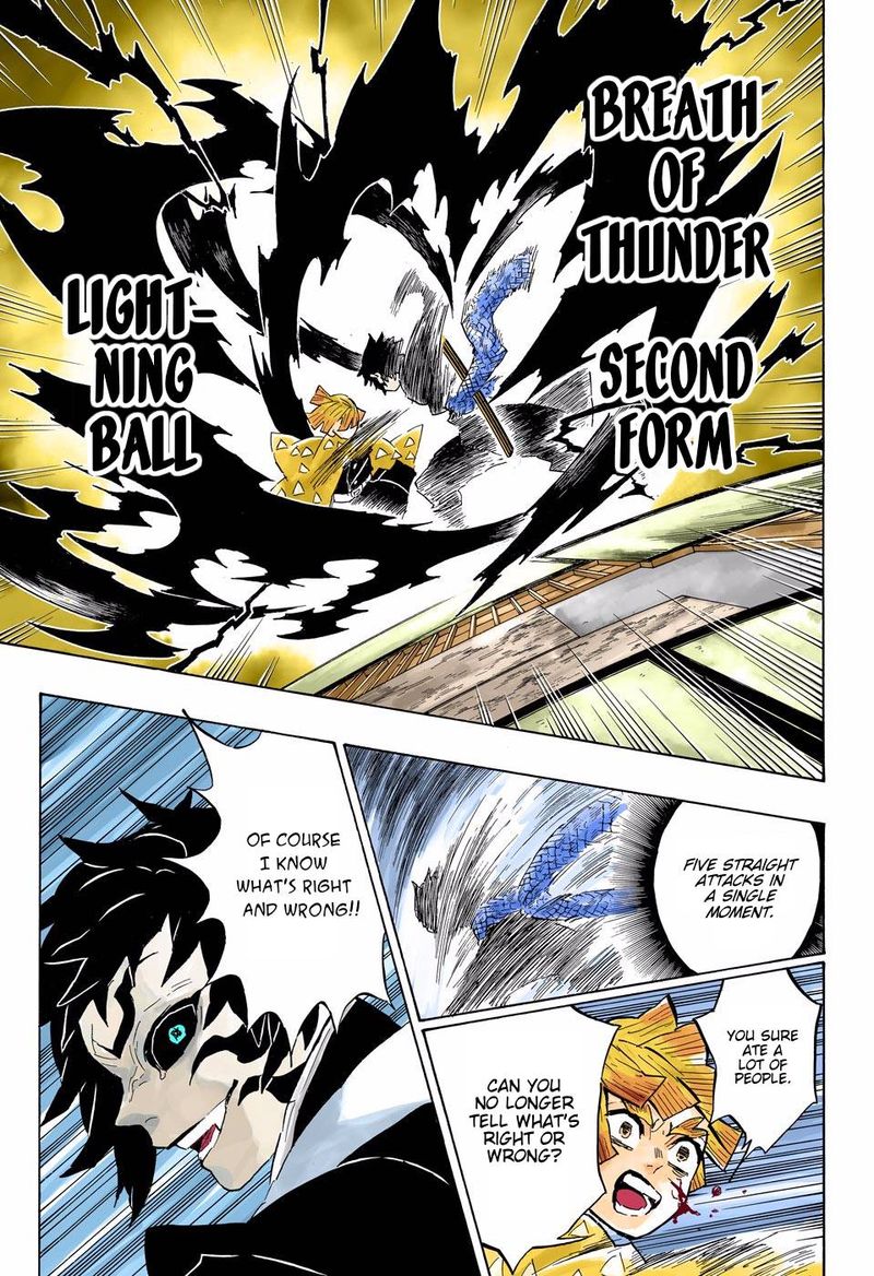 Demon Slayer: Kimetsu no Yaiba – manga in colored Chapter 145 - Page 7