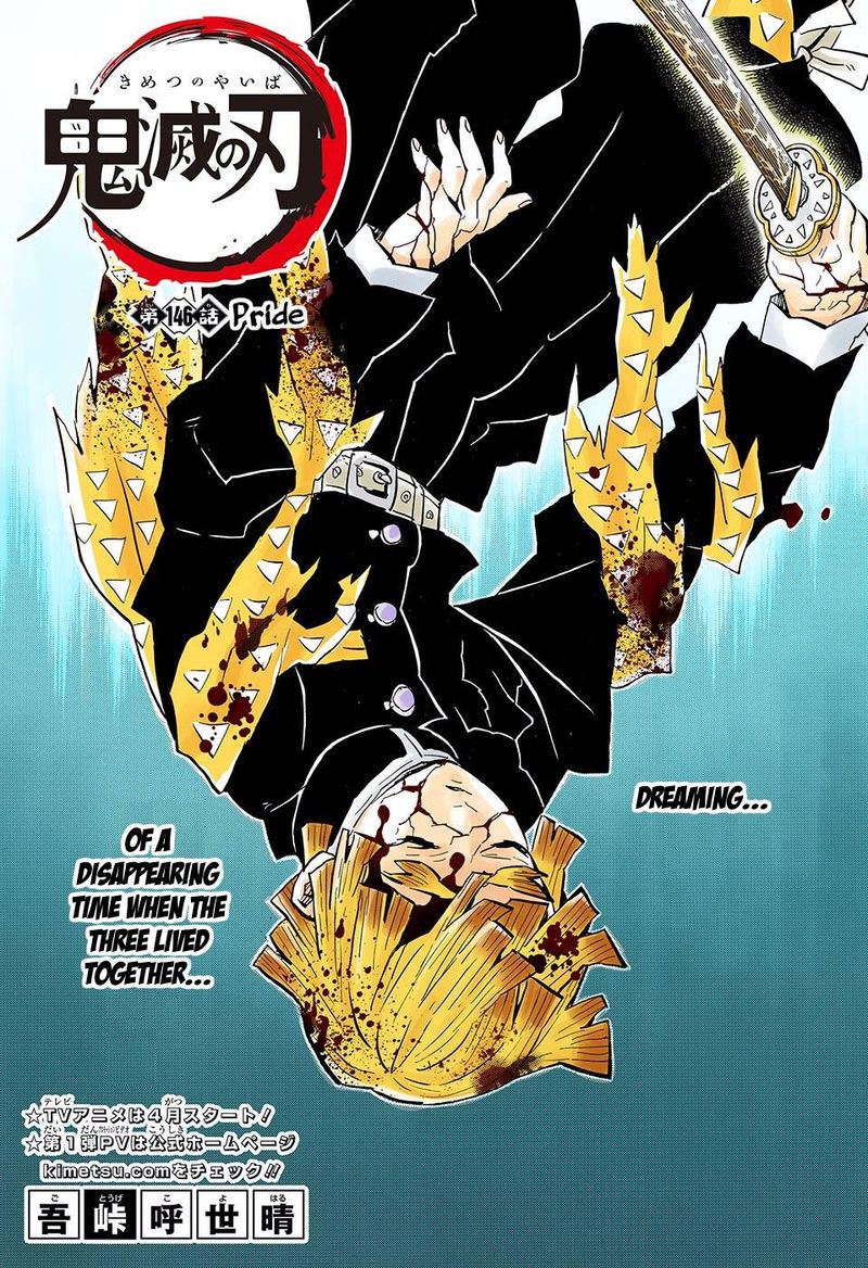 Demon Slayer: Kimetsu no Yaiba – manga in colored Chapter 146 - Page 1