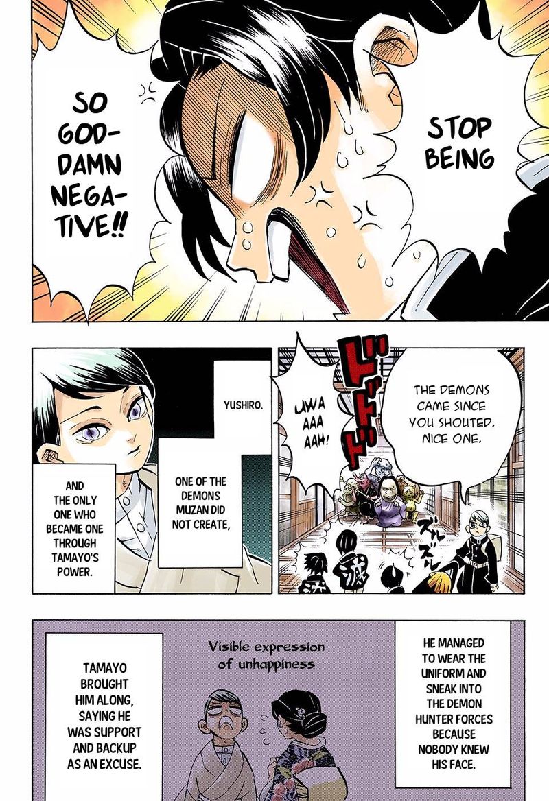 Demon Slayer: Kimetsu no Yaiba – manga in colored Chapter 146 - Page 10