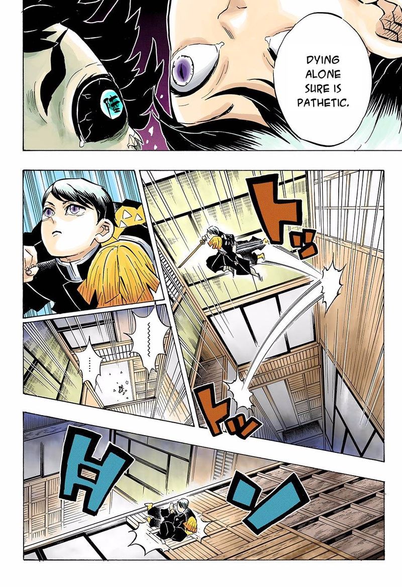 Demon Slayer: Kimetsu no Yaiba – manga in colored Chapter 146 - Page 4