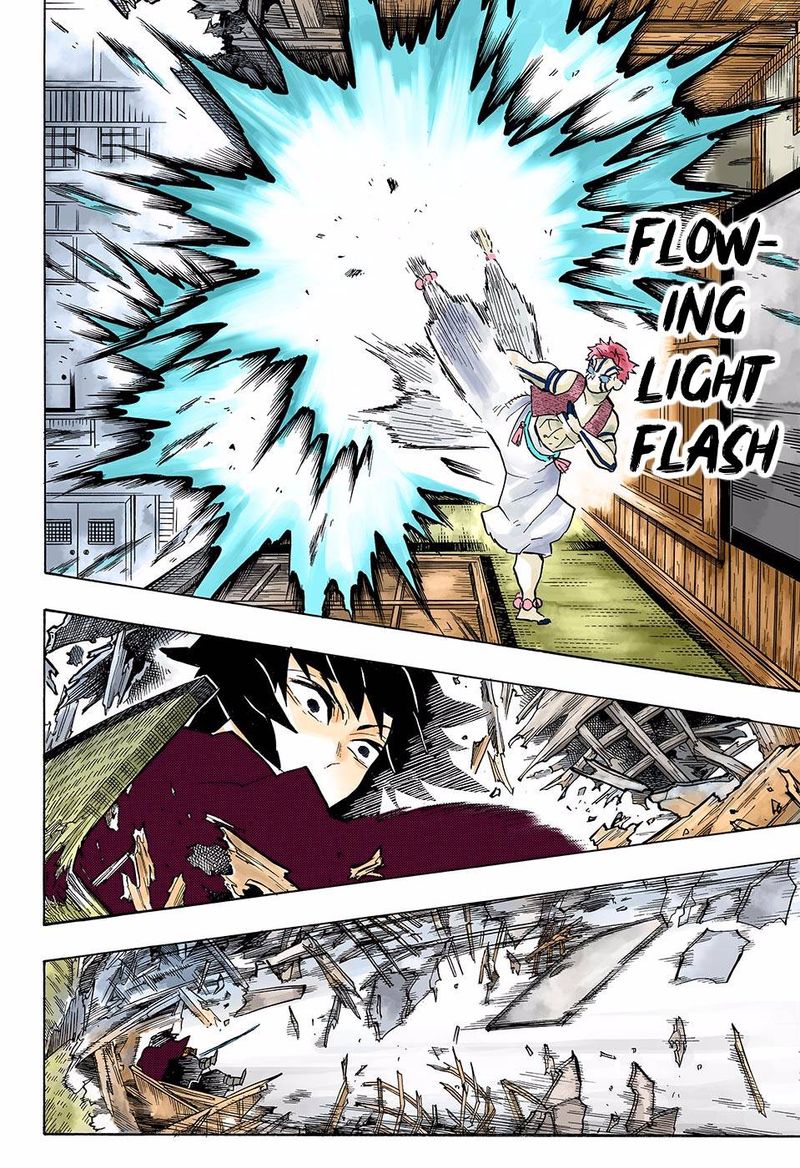 Demon Slayer: Kimetsu no Yaiba – manga in colored Chapter 148 - Page 12