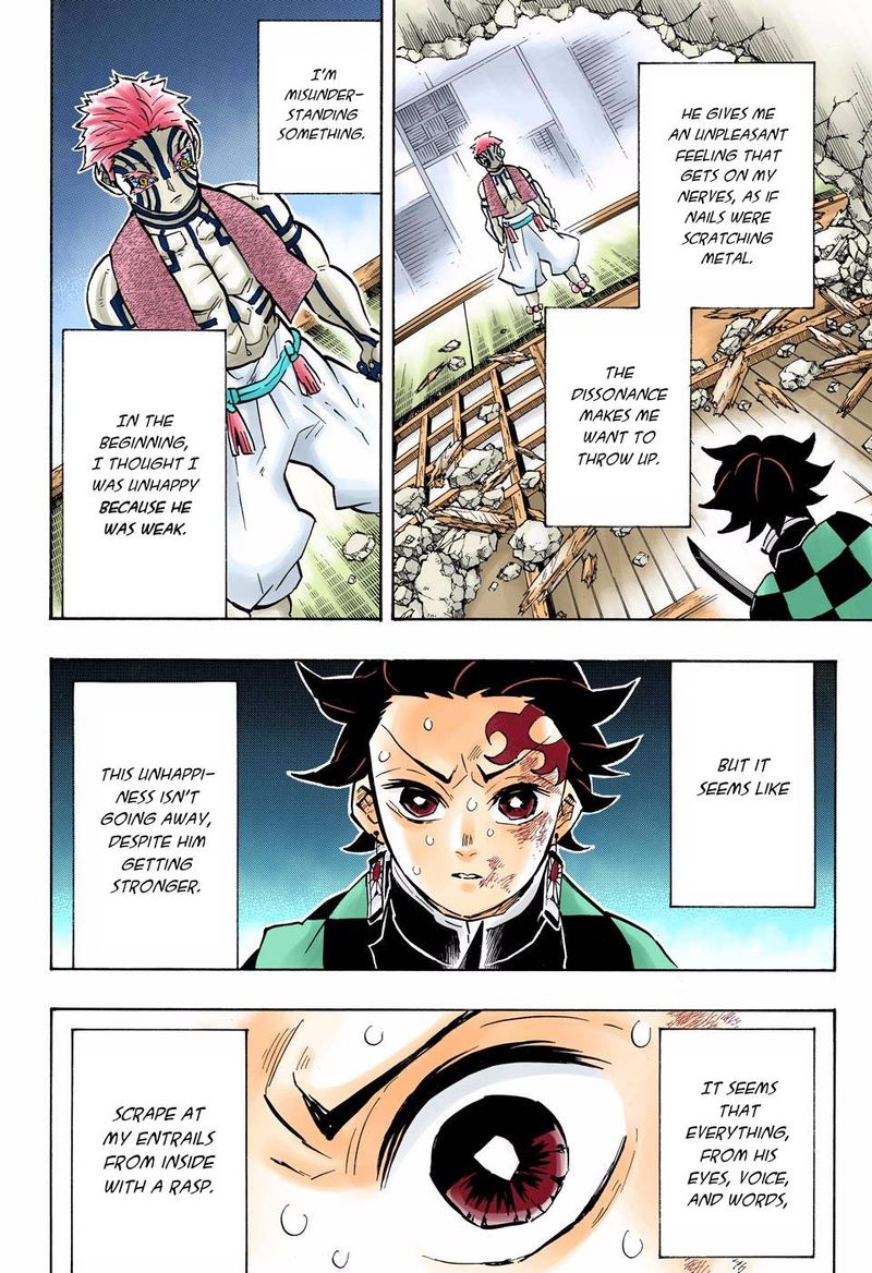 Demon Slayer: Kimetsu no Yaiba – manga in colored Chapter 149 - Page 2