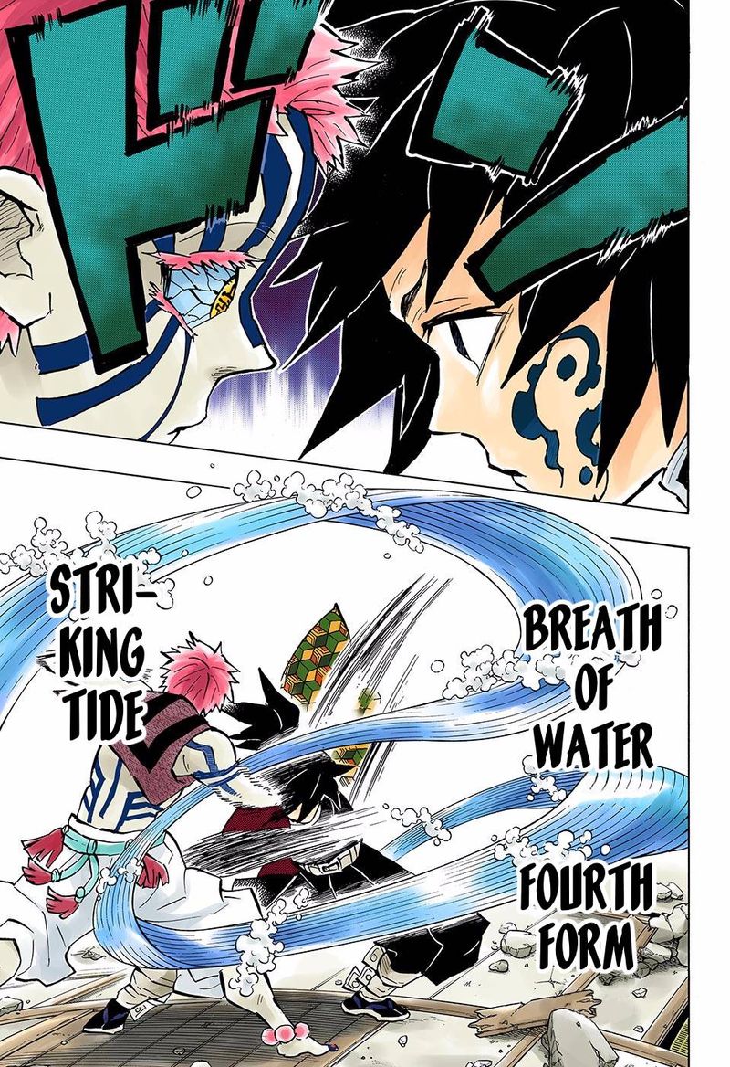 Demon Slayer: Kimetsu no Yaiba – manga in colored Chapter 150 - Page 7