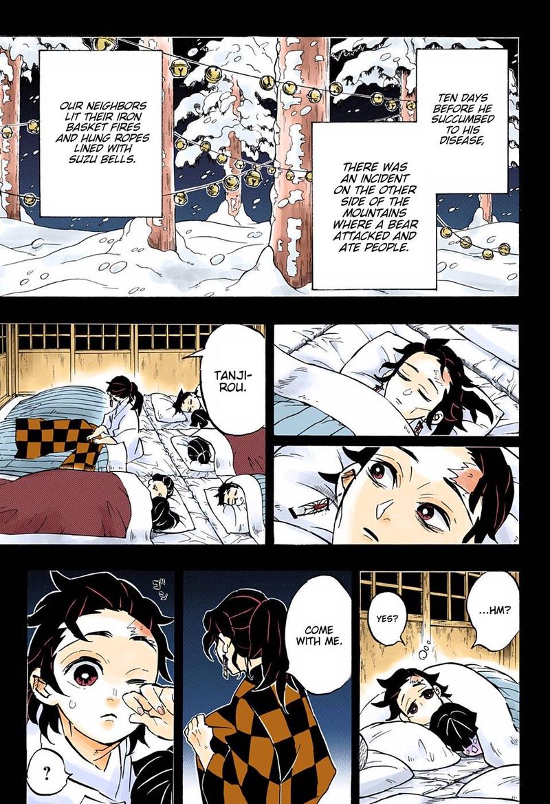 Demon Slayer: Kimetsu no Yaiba – manga in colored Chapter 151 - Page 7