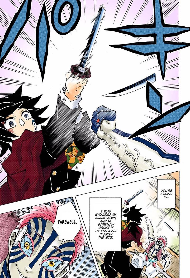 Demon Slayer: Kimetsu no Yaiba – manga in colored Chapter 152 - Page 8