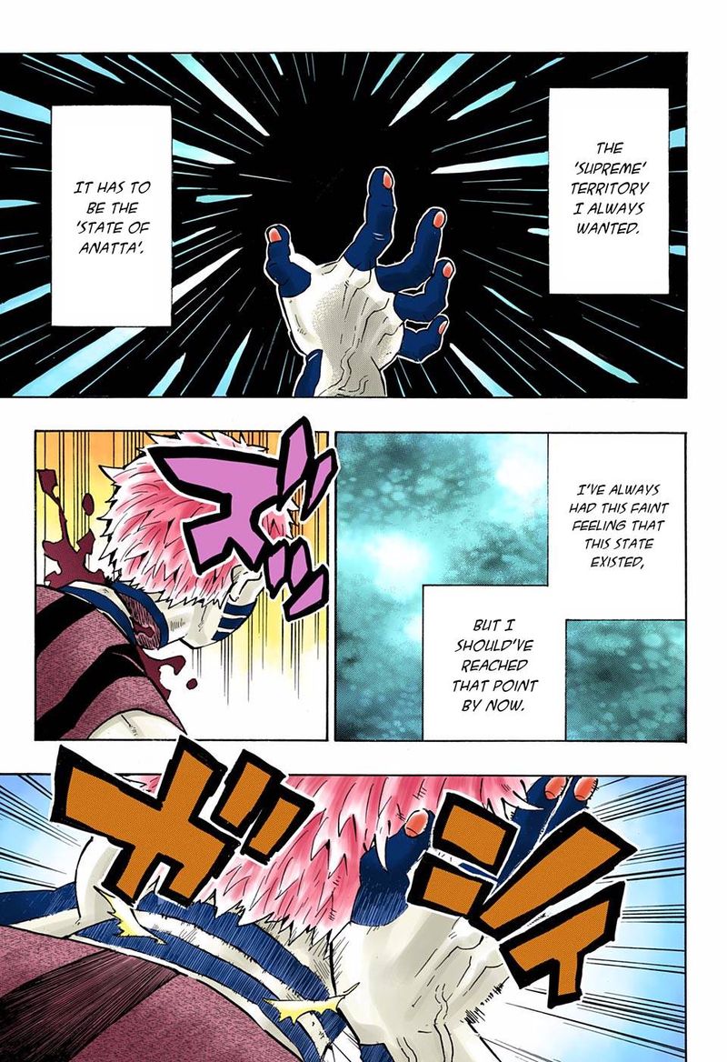 Demon Slayer: Kimetsu no Yaiba – manga in colored Chapter 153 - Page 5