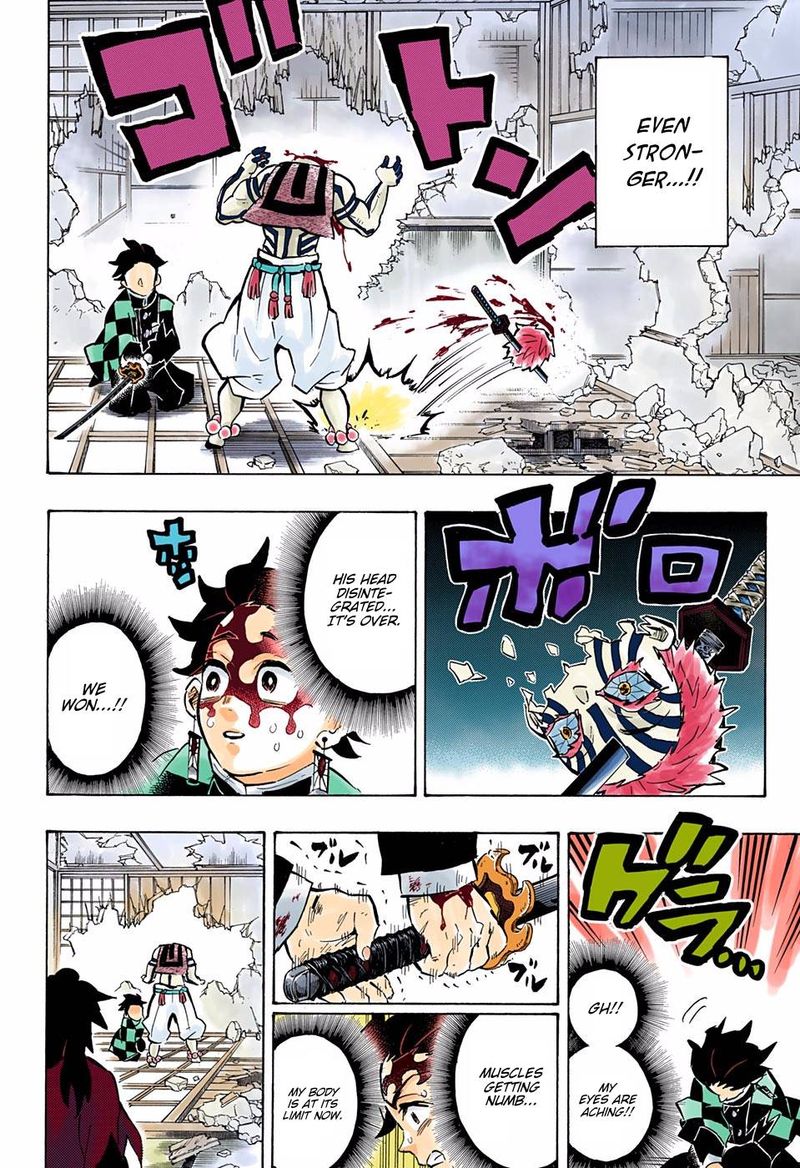 Demon Slayer: Kimetsu no Yaiba – manga in colored Chapter 153 - Page 8