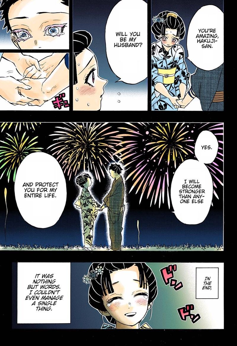 Demon Slayer: Kimetsu no Yaiba – manga in colored Chapter 155 - Page 13