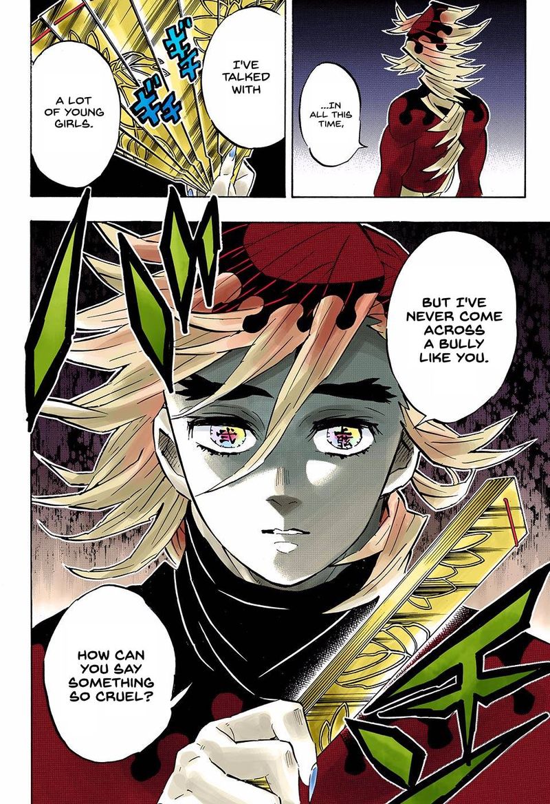 Demon Slayer: Kimetsu no Yaiba – manga in colored Chapter 157 - Page 14