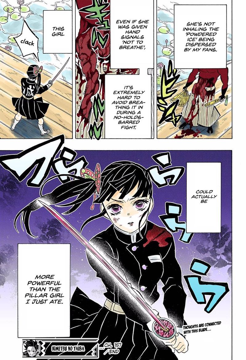 Demon Slayer: Kimetsu no Yaiba – manga in colored Chapter 157 - Page 19