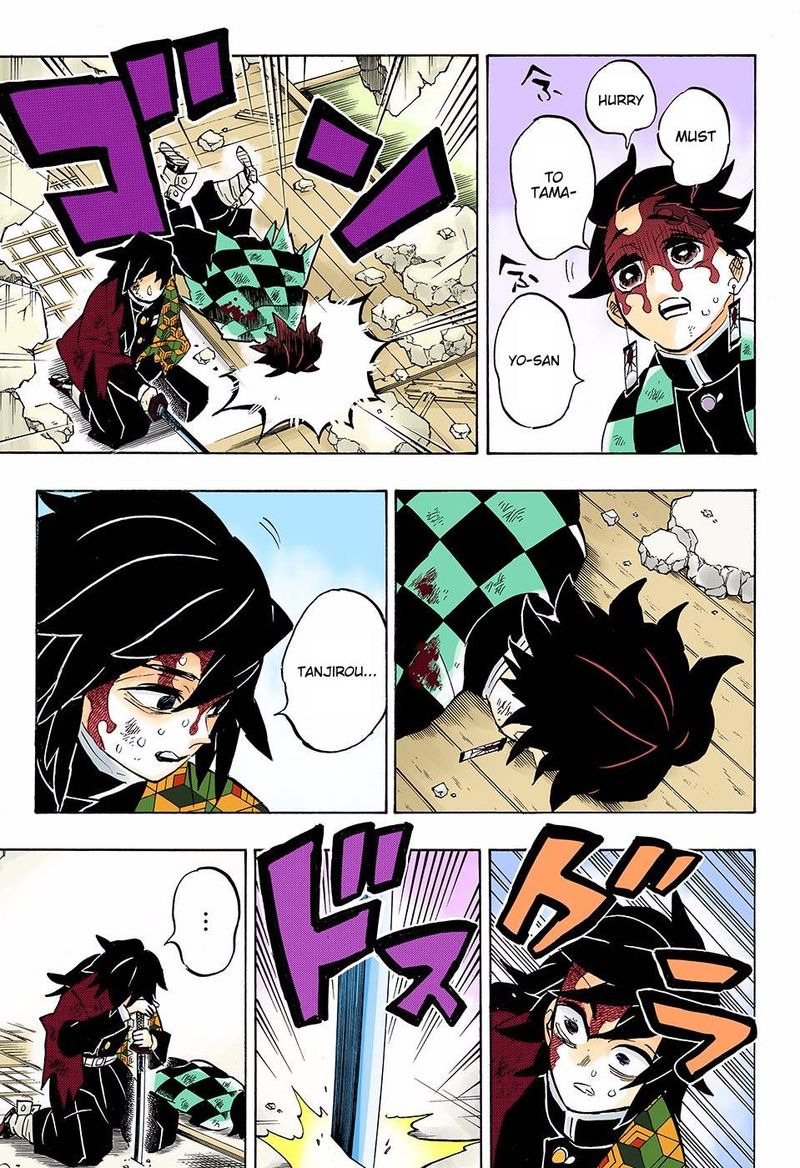 Demon Slayer: Kimetsu no Yaiba – manga in colored Chapter 157 - Page 3