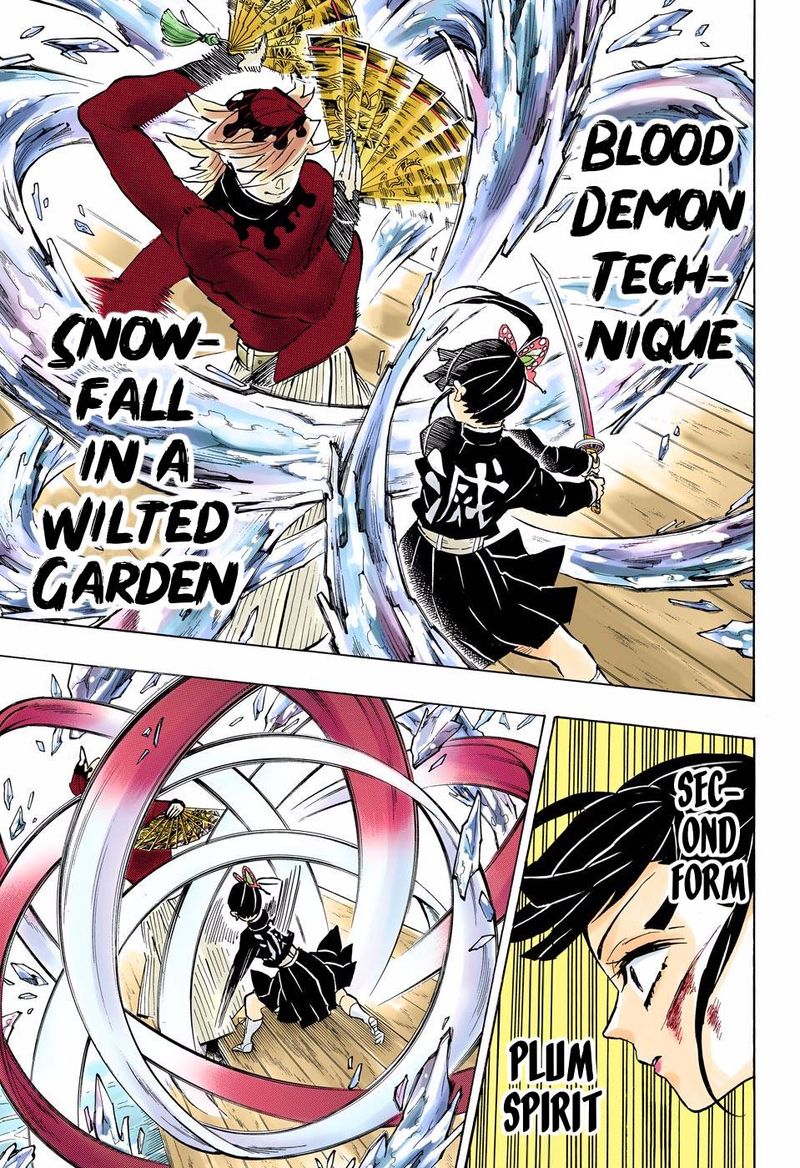 Demon Slayer: Kimetsu no Yaiba – manga in colored Chapter 158 - Page 5