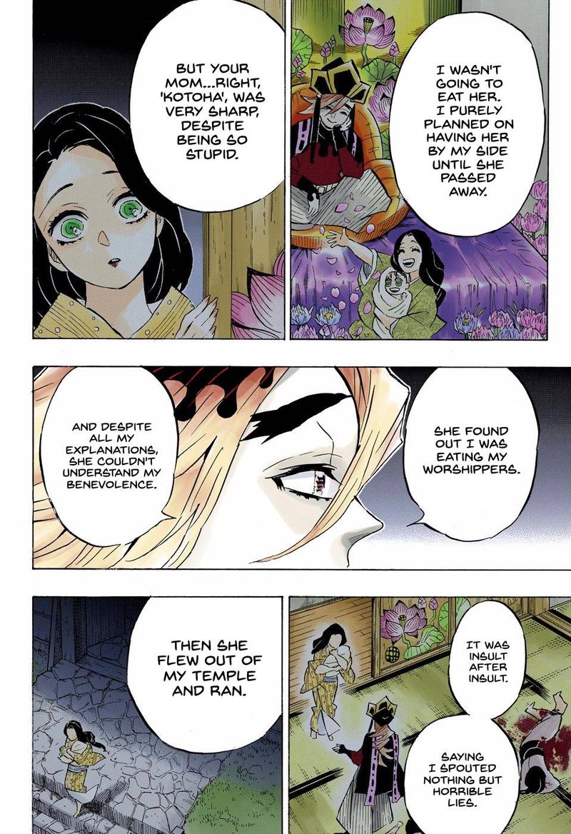 Demon Slayer: Kimetsu no Yaiba – manga in colored Chapter 160 - Page 12