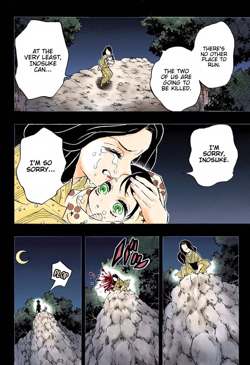 Demon Slayer: Kimetsu no Yaiba – manga in colored Chapter 160 - Page 14