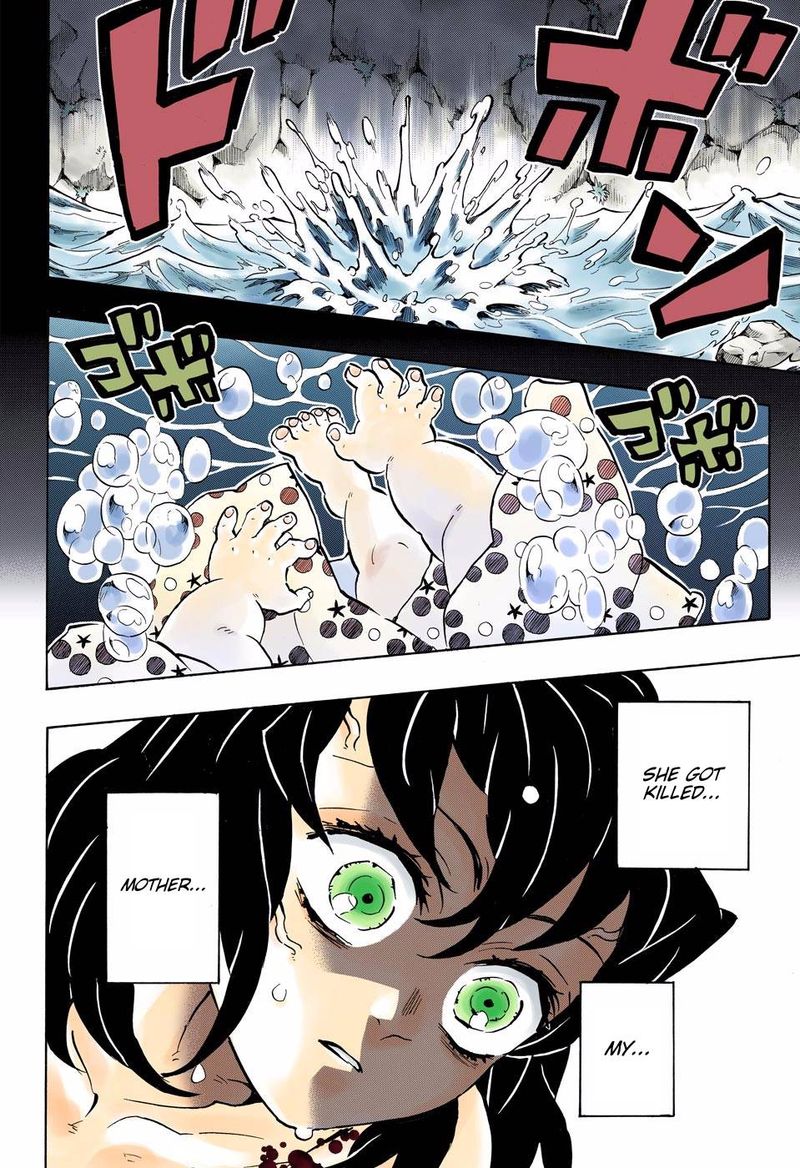 Demon Slayer: Kimetsu no Yaiba – manga in colored Chapter 160 - Page 16