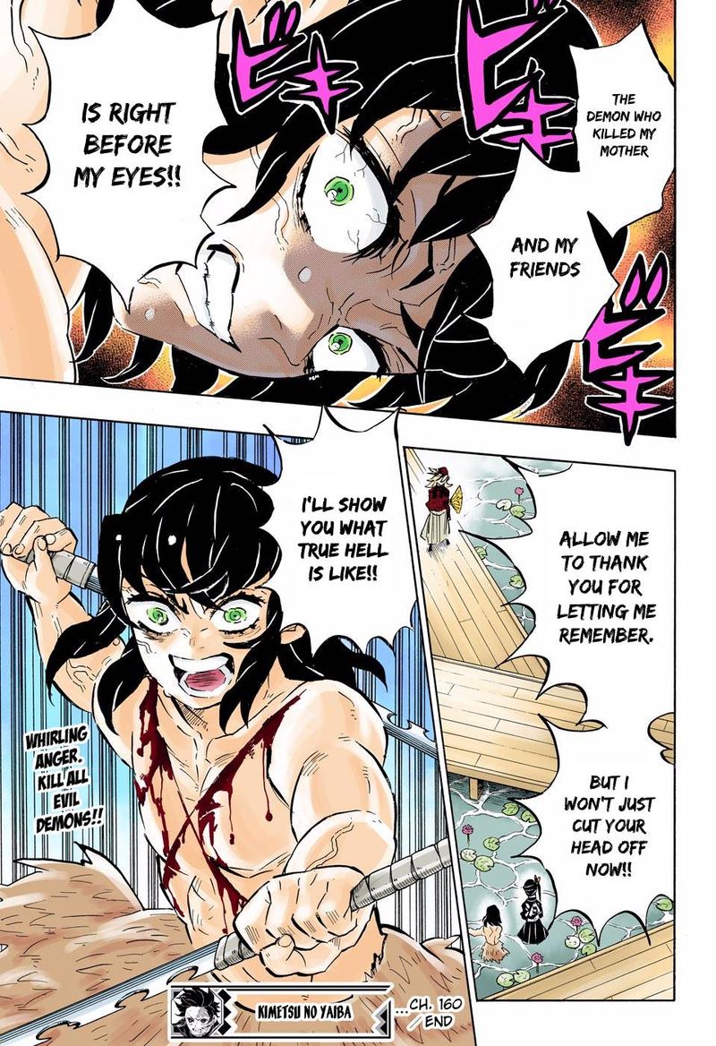 Demon Slayer: Kimetsu no Yaiba – manga in colored Chapter 160 - Page 19