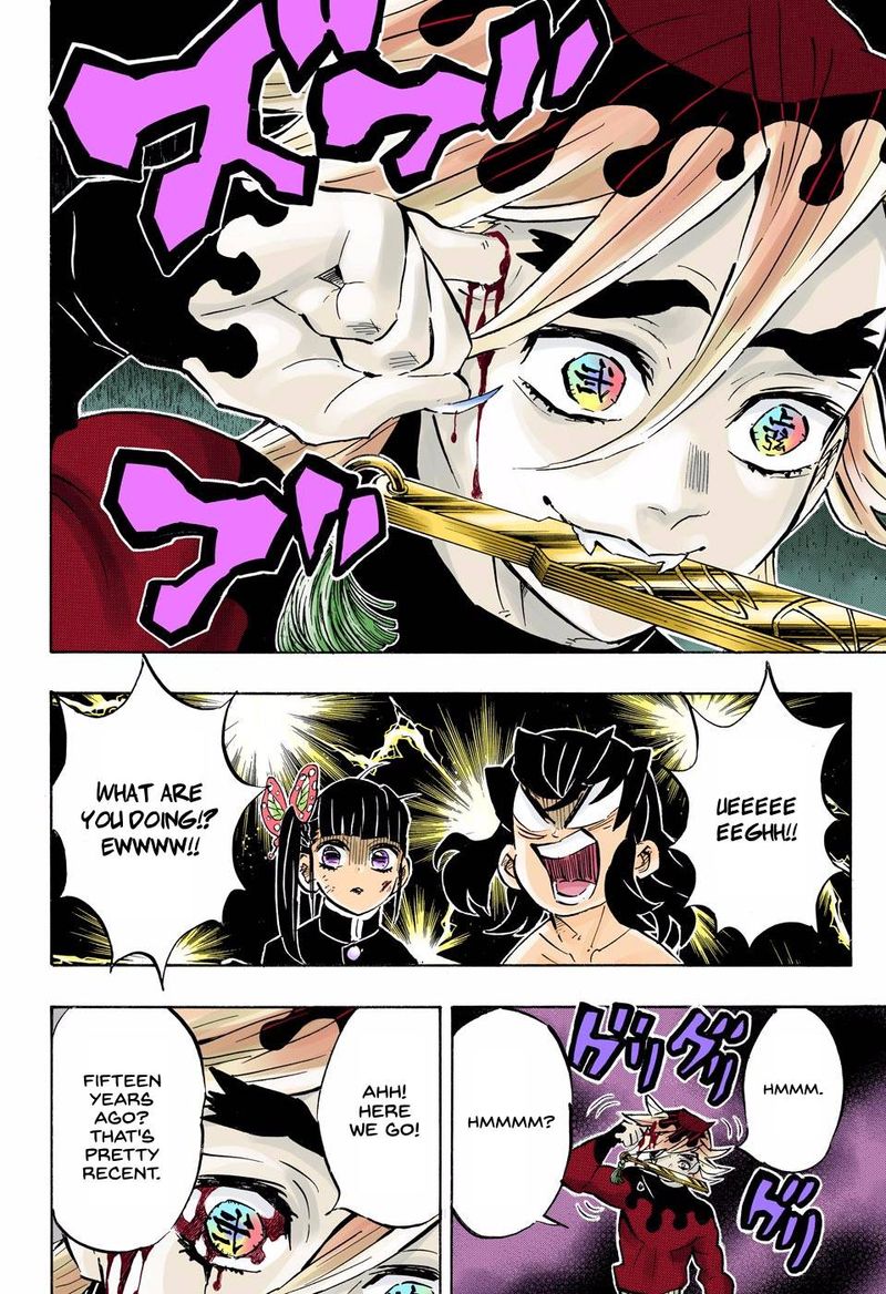 Demon Slayer: Kimetsu no Yaiba – manga in colored Chapter 160 - Page 4